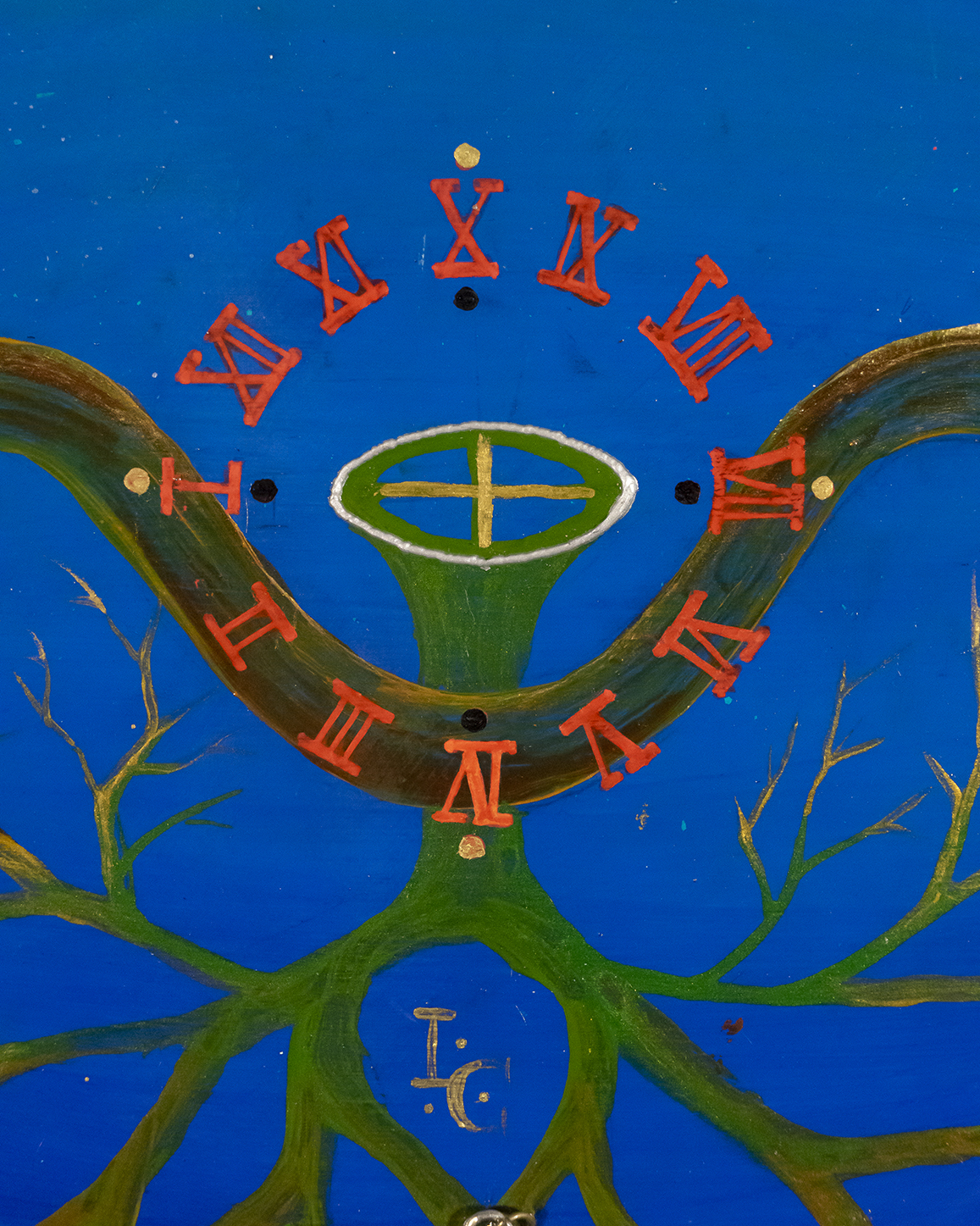 Zodiac — detail